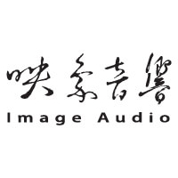 Image Audio 映象音響