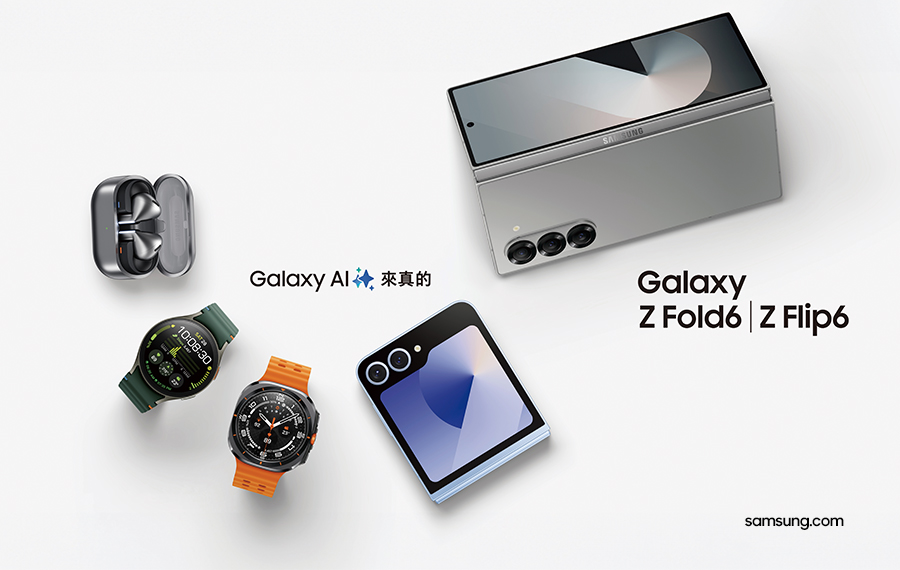 samsung_Z6_台茂官網形象