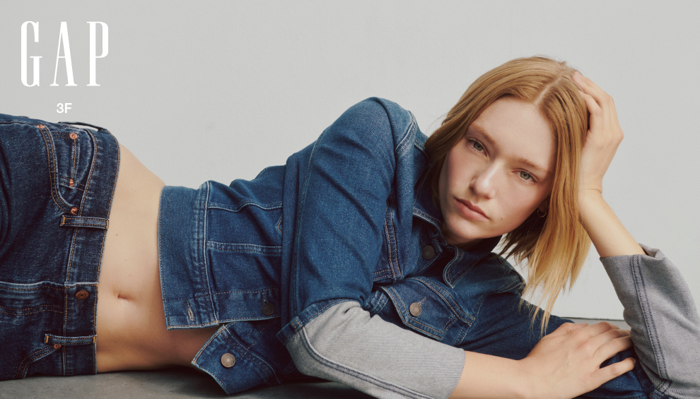 GAP 官網品牌搜尋990x565