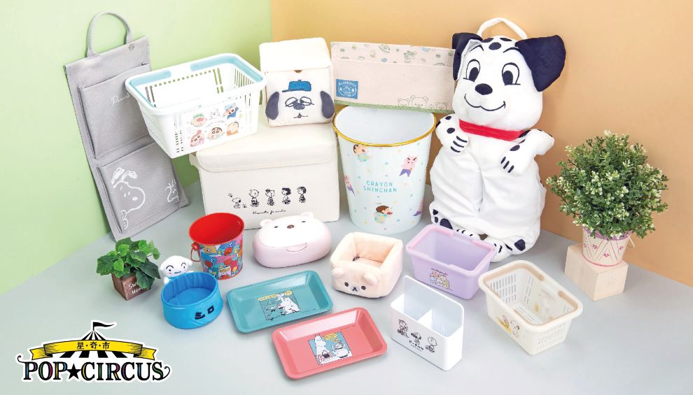 品牌形象圖990.565