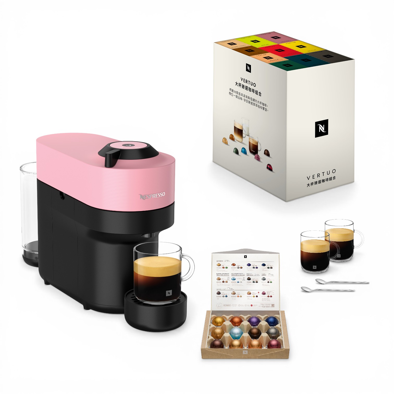 Vertuo POP 全自動咖啡機 櫻花粉 + 探索禮盒-大杯臻選 100顆膠囊