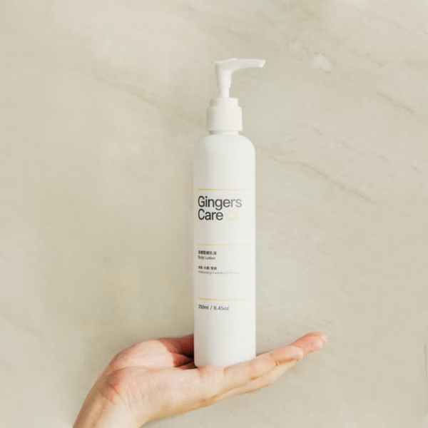 COSVITAL 薑精油身體緊緻乳液