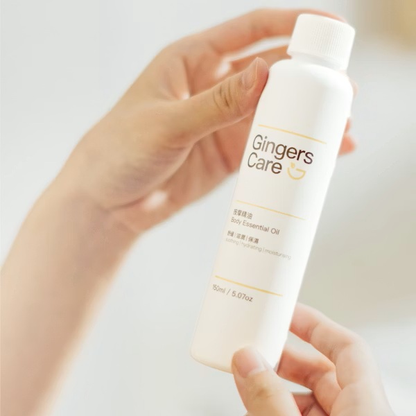 COSVITAL 薑按摩精油