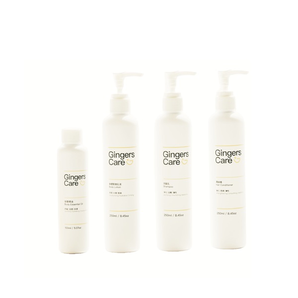薑精油洗髮精+潤絲精+沐浴乳+按摩精油