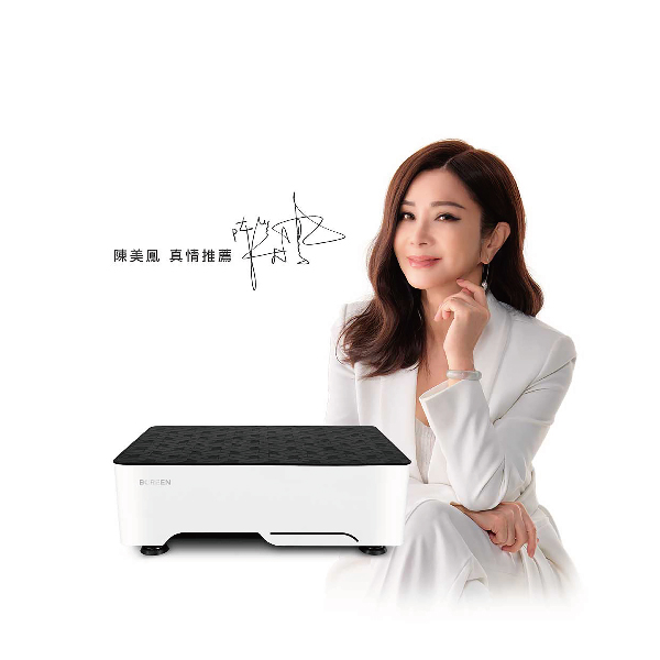 uFit全身拍打垂直律動機