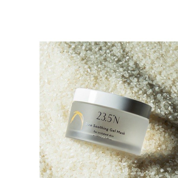 EXPO 23.5°N品牌消費滿1,500元現抵100