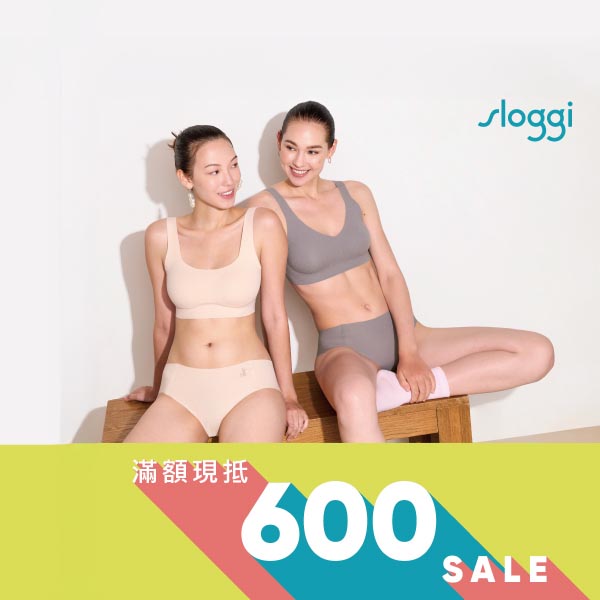 3/26~4/15 滿5,000元現抵700元