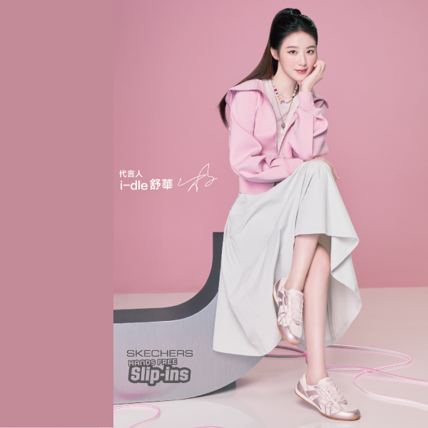 舒適彈性溫控機能連帽外套