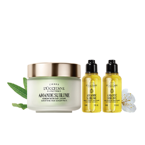 杏仁極緻美體入門組