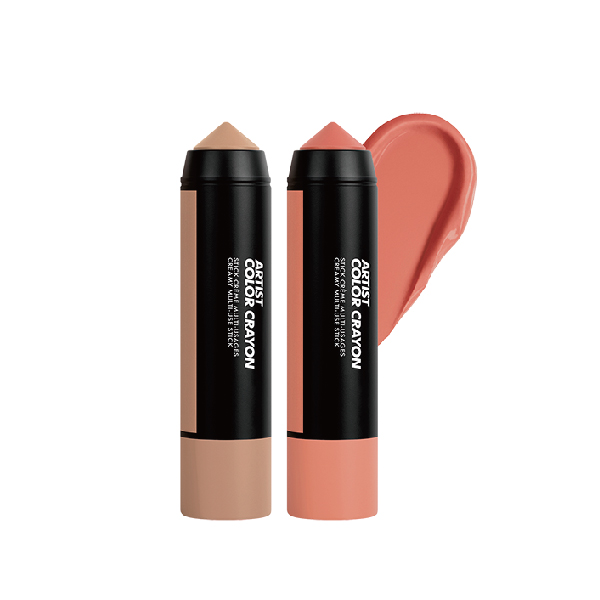 立體小臉彩妝組