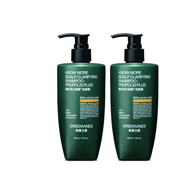 蜂膠深層潔淨雙入組