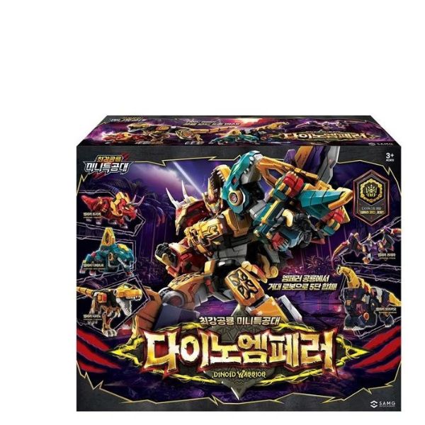 最強恐龍 超龍帝至尊