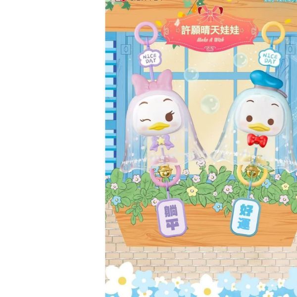 迪士尼盒玩許願風鈴