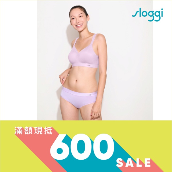 滿額現抵600元