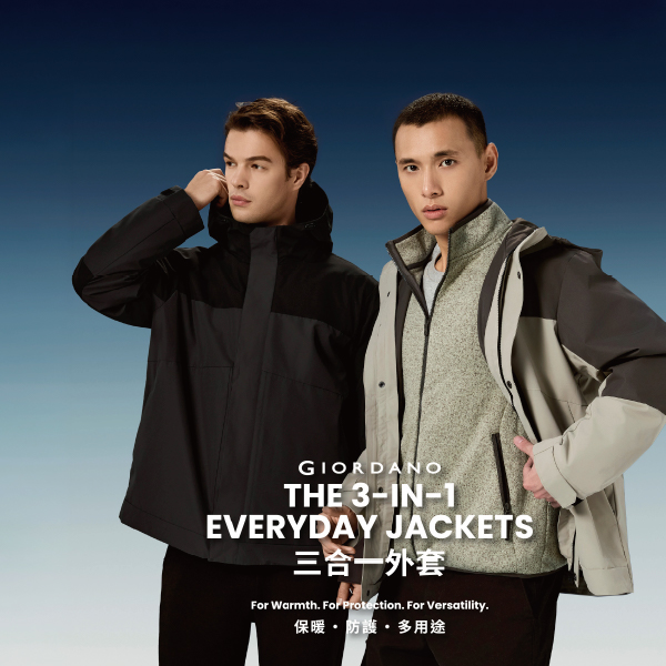 THE 3-IN-1 EVERYDAY JACKETS三合一外套