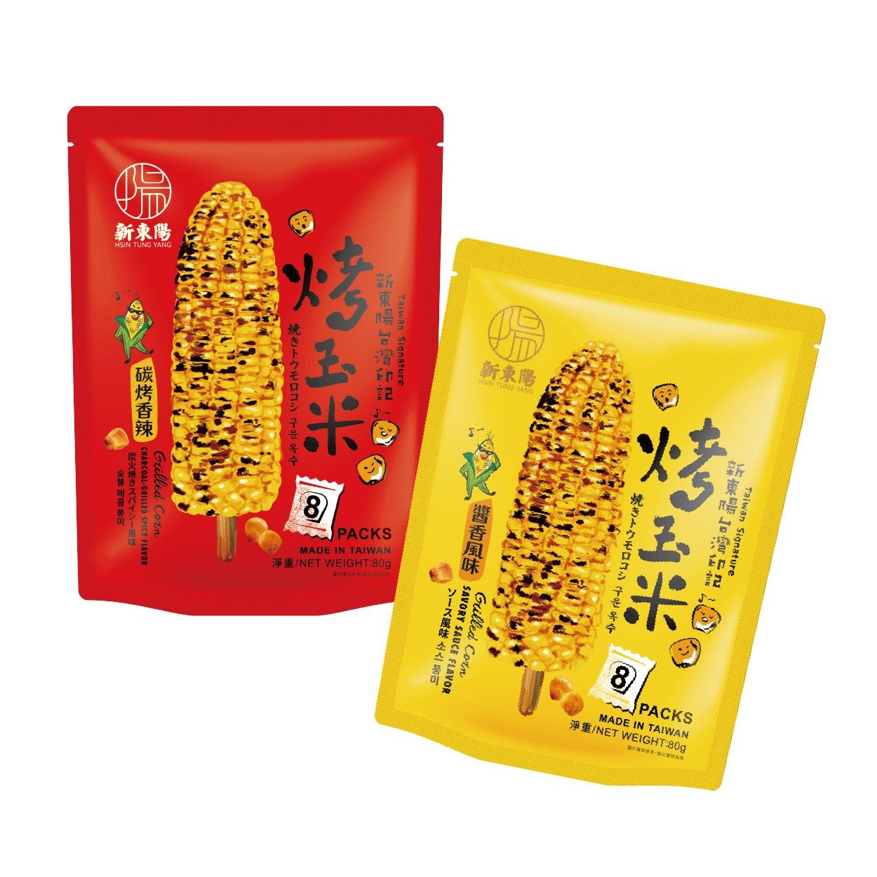 【新東陽】烤玉米