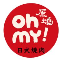 【原燒】安格斯牛雙人套餐