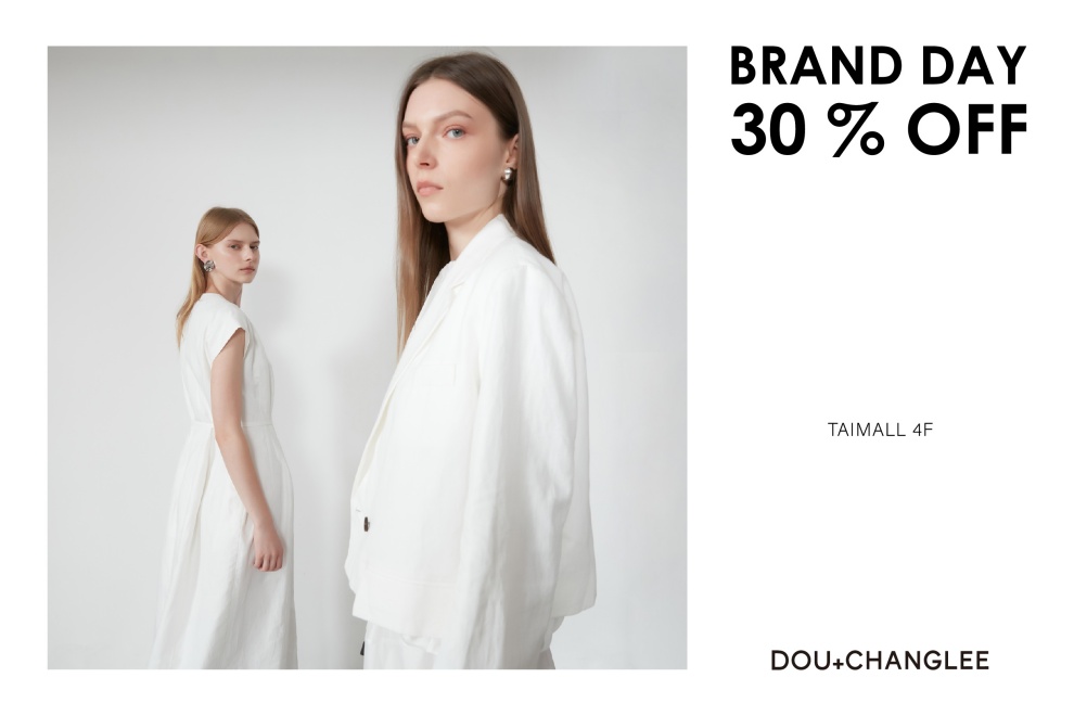 DOUCHANGLEE春夏品牌日全面7折